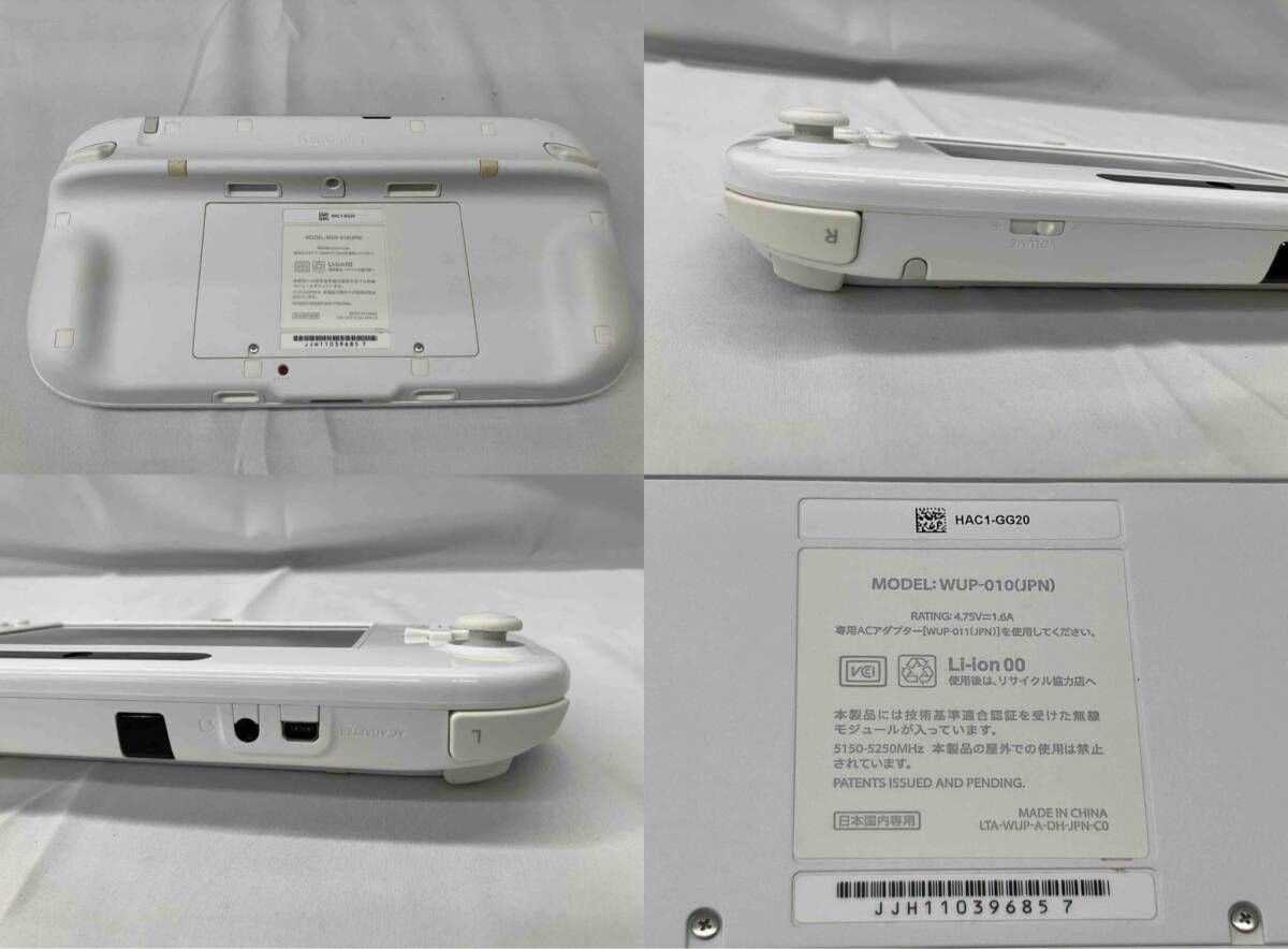 Wii Uセット Amazon | Wii U プレミアムセット kuro【メーカー生産終了