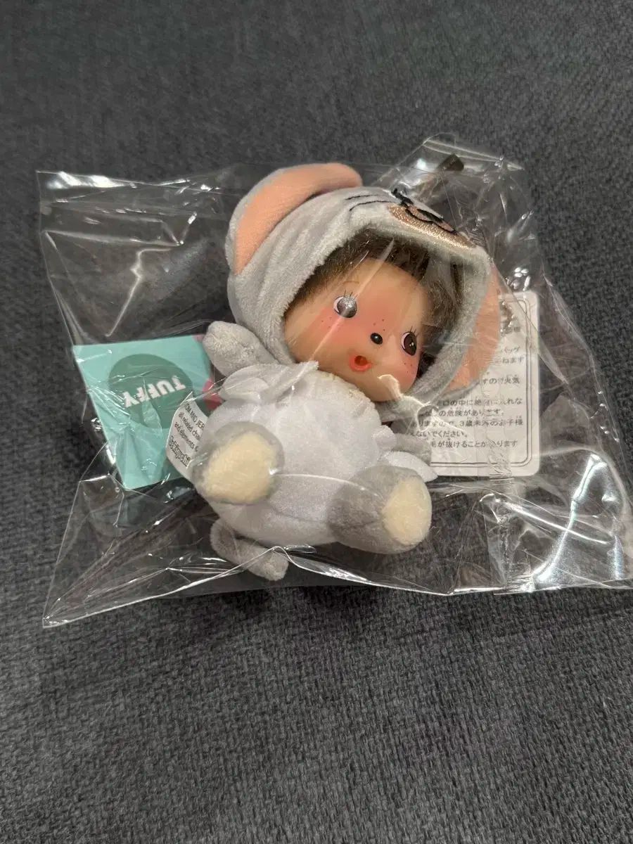 リラックマ ボールチェーン付きほんのりほっぺまんまるぬいぐるみ 全５種セット Amazon.co.jp: リラックマ まんまるぬいぐるみ 全5種セット