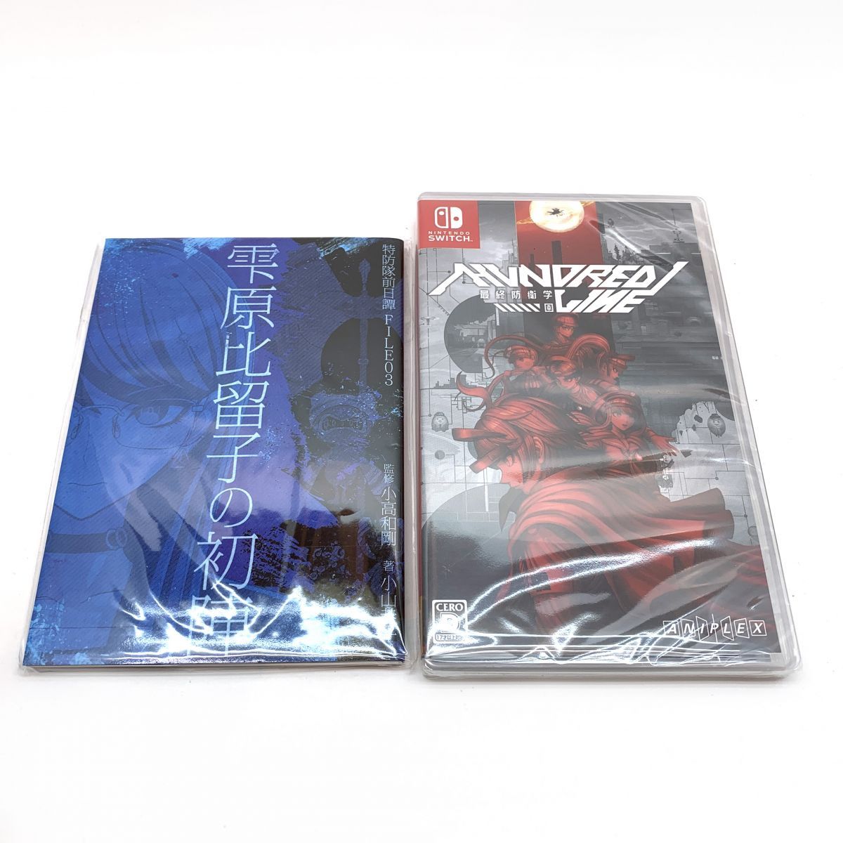 Switch 通常版 未使用未開封 特典付き】【未開封】Nintendo Switch ソフト HUNDRED LINE