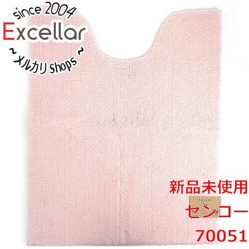 bn 4 センコー トイレマット S.D.S B.B.collection クッショニー3 約90×70cm 70051 ピンク