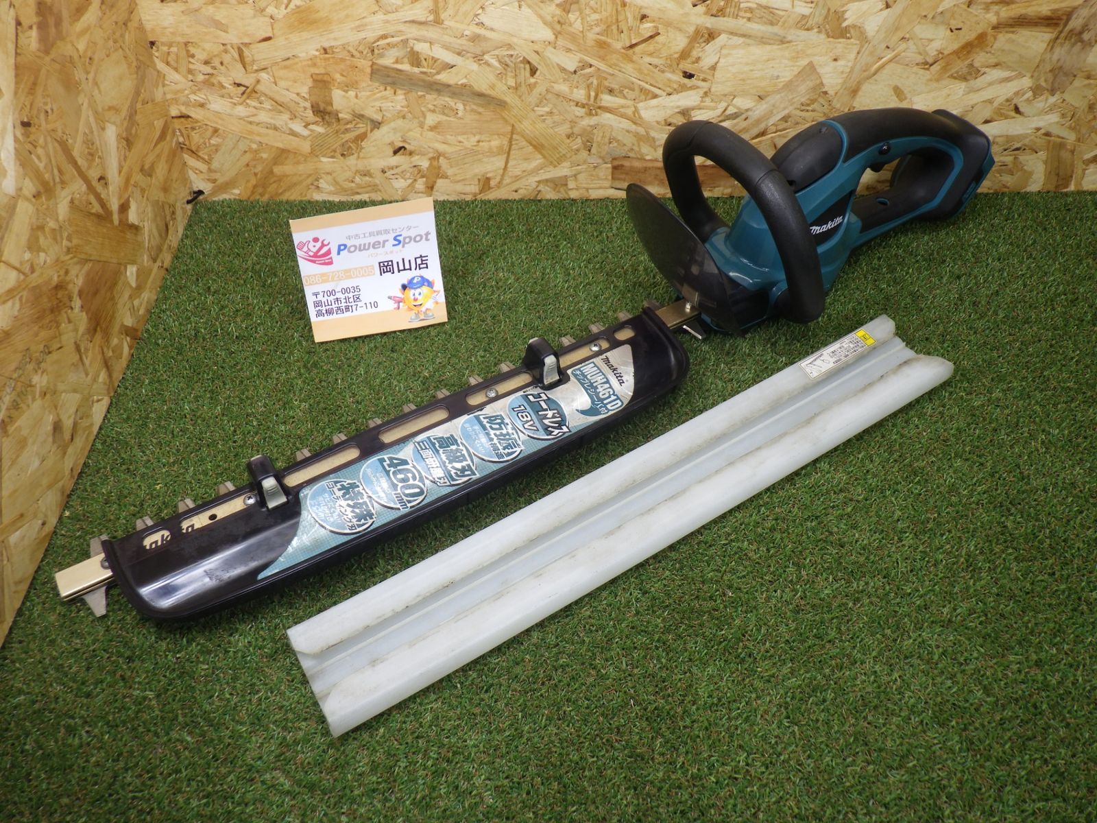 paradox cd 収益クラス