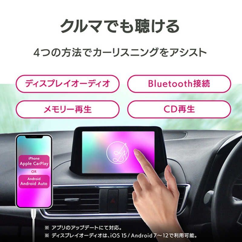 タブレット用CDレコーダー