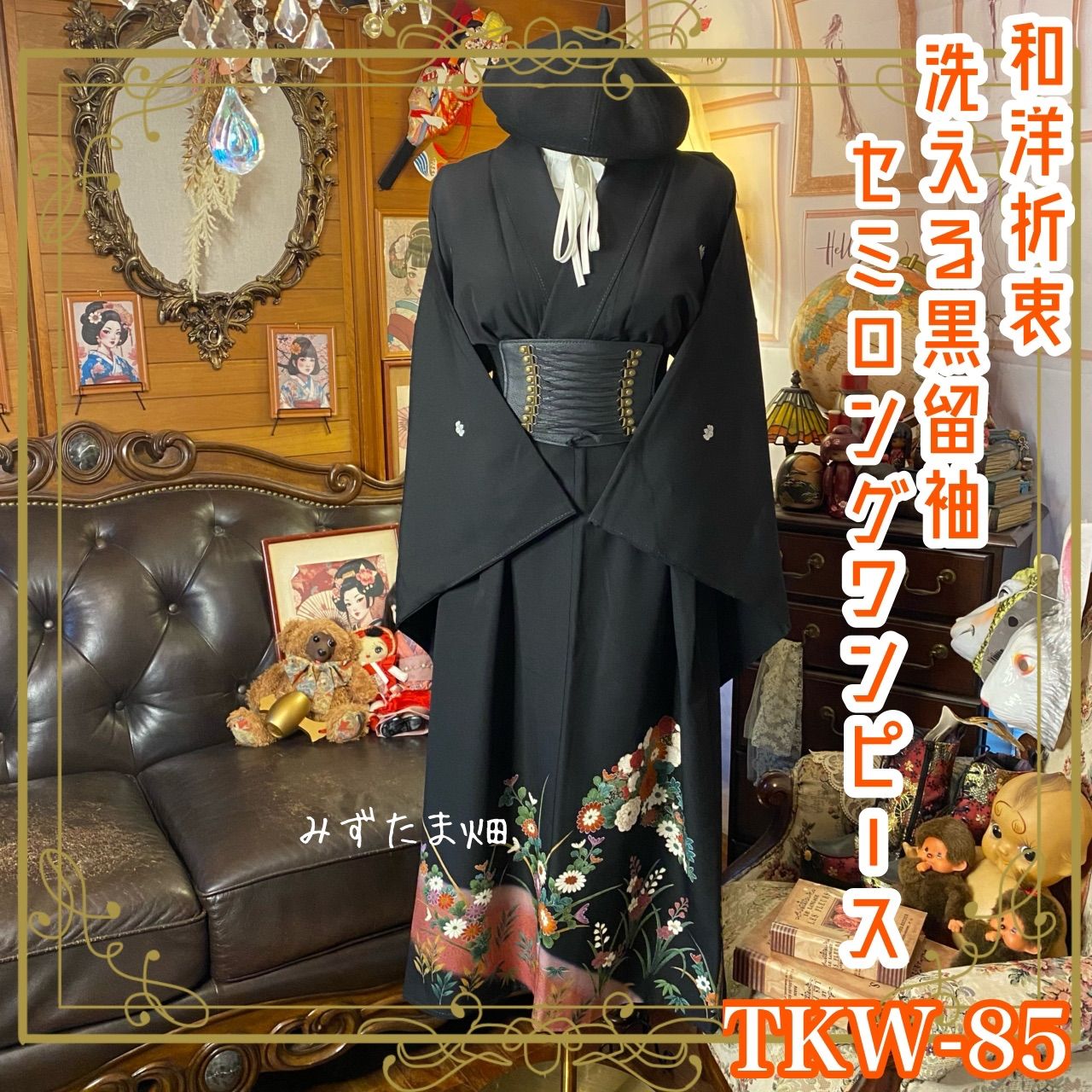 monbebe ホワイトロンパースと帽子セット 双子 年子 楽天市場