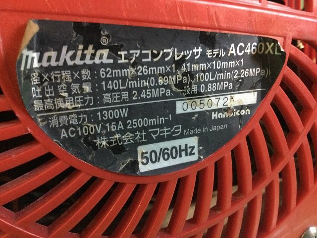 マキタ