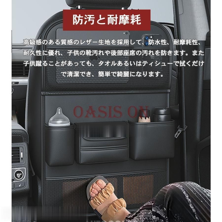 テーブル 大容量