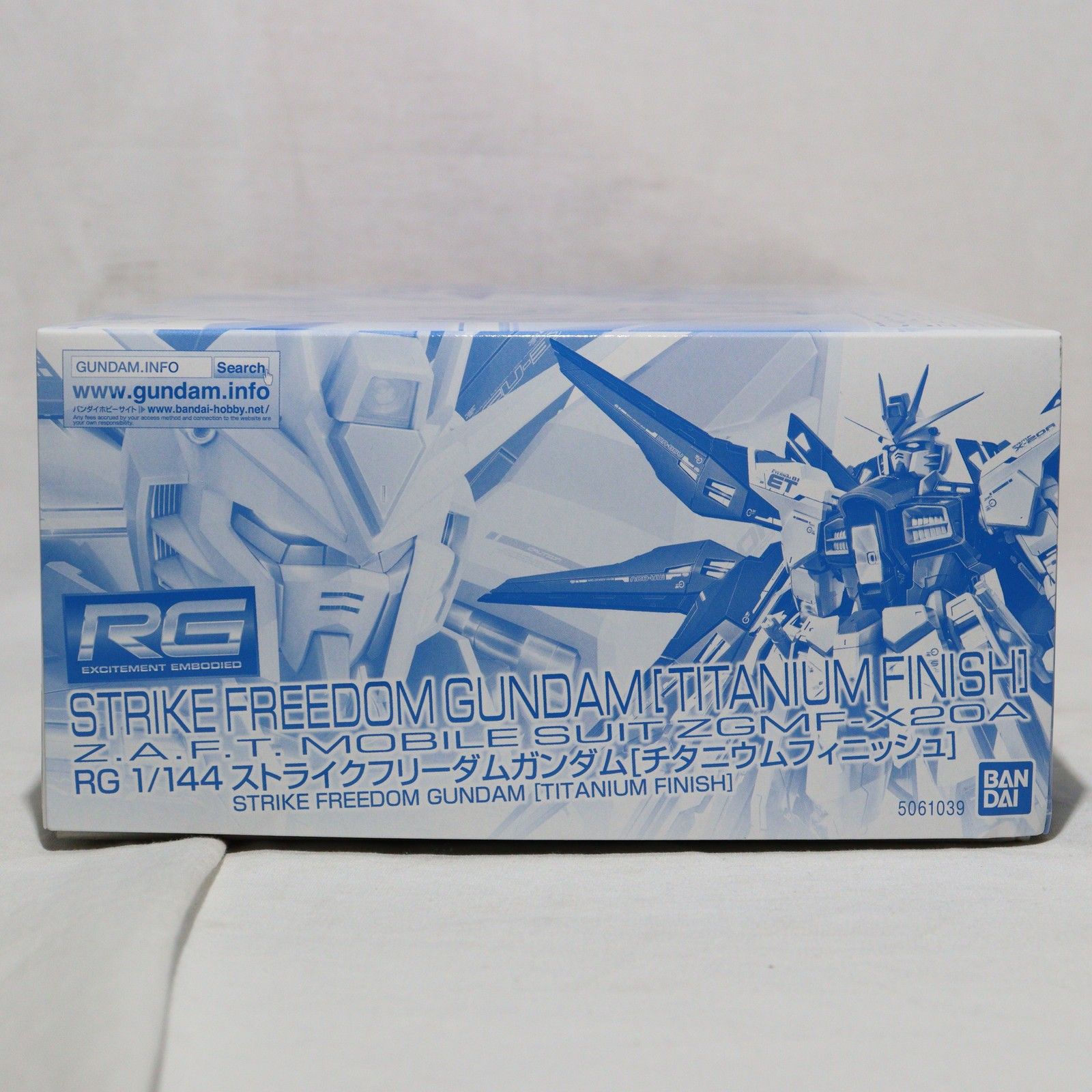RG ストライクフリーダムガンダム 1⁄144 ZGMF-X20A チタニウム