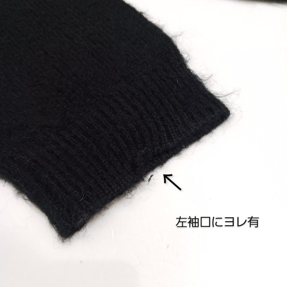 WAX ワックス モヘアタッチ カーディガン SOLID CARDIGAN