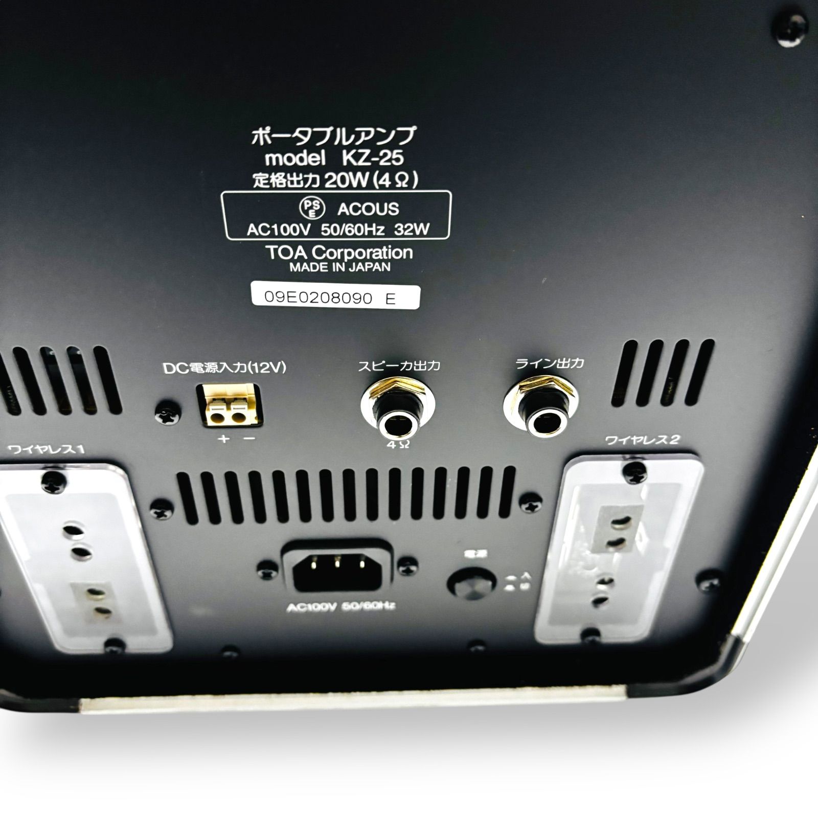 トア 持ち運び便利