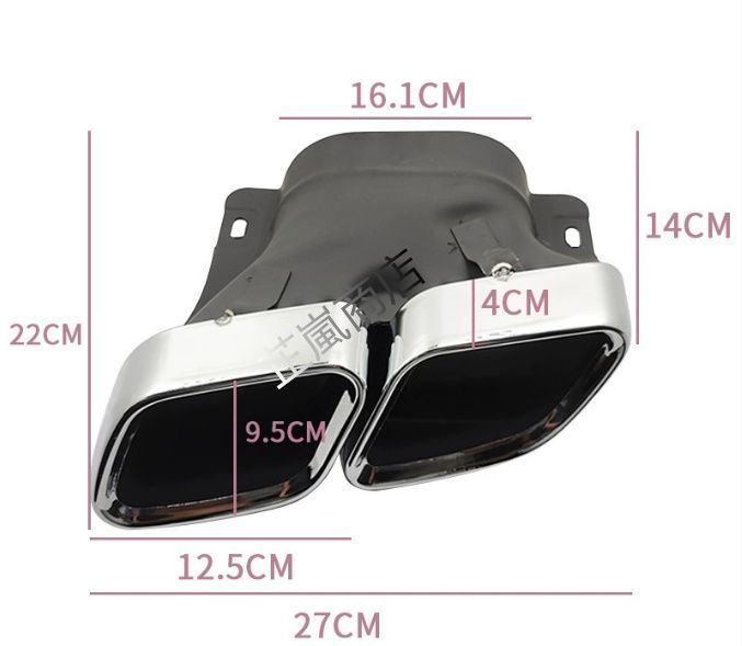 ベンツ w205/w212 /w222 AMG スタイル マフラー カッター 2p BENZ