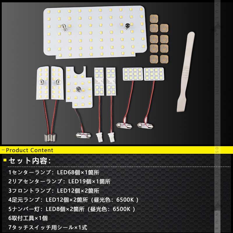 3色5段階調整可 記憶機能搭載