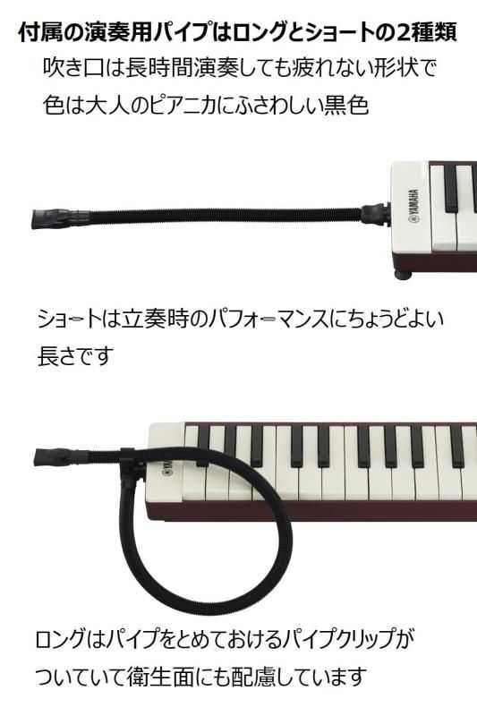 ショート ショルダーストラップ