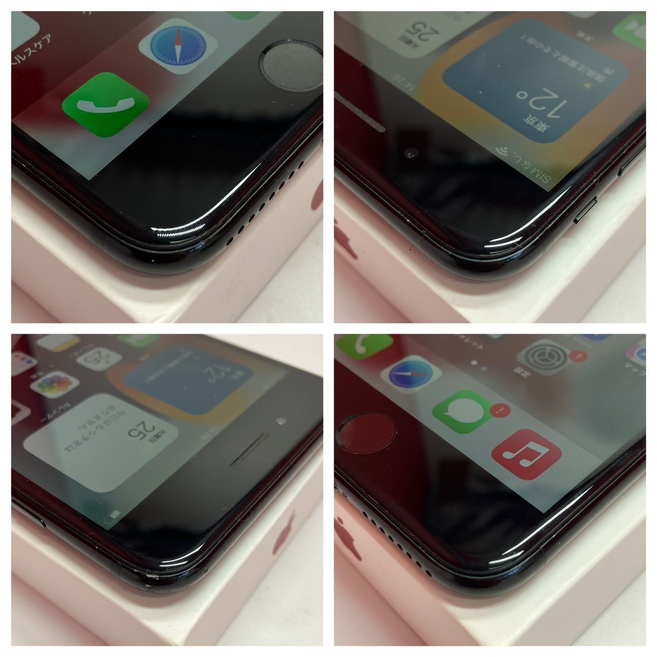 Apple iPhone7Plus 128GB SIMフリー バッテリー100% 管理番号144 Apple iPhone7Plus 128GB SIMフリー バッテリー100% 管理番号144