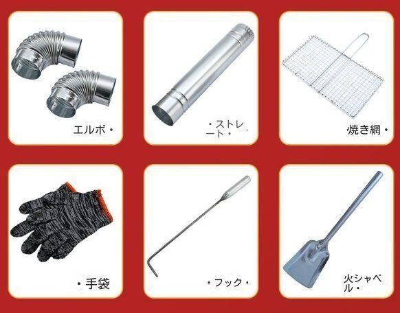 大きな薪かまど農村薪かまど