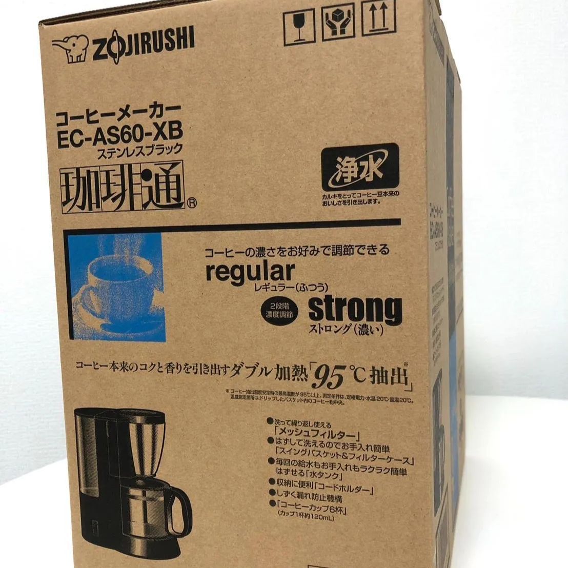 6杯用