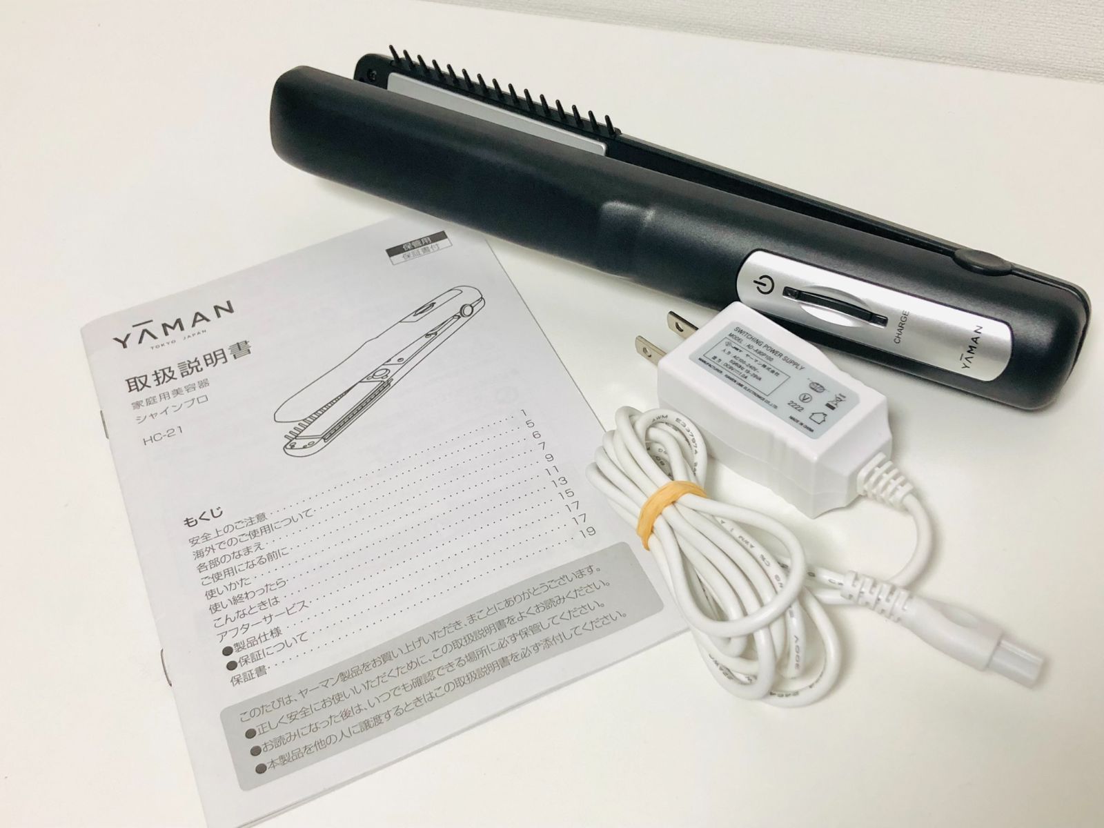 YA-MAN シャインプロ HC-21 トリートメントアイロン ヤーマン