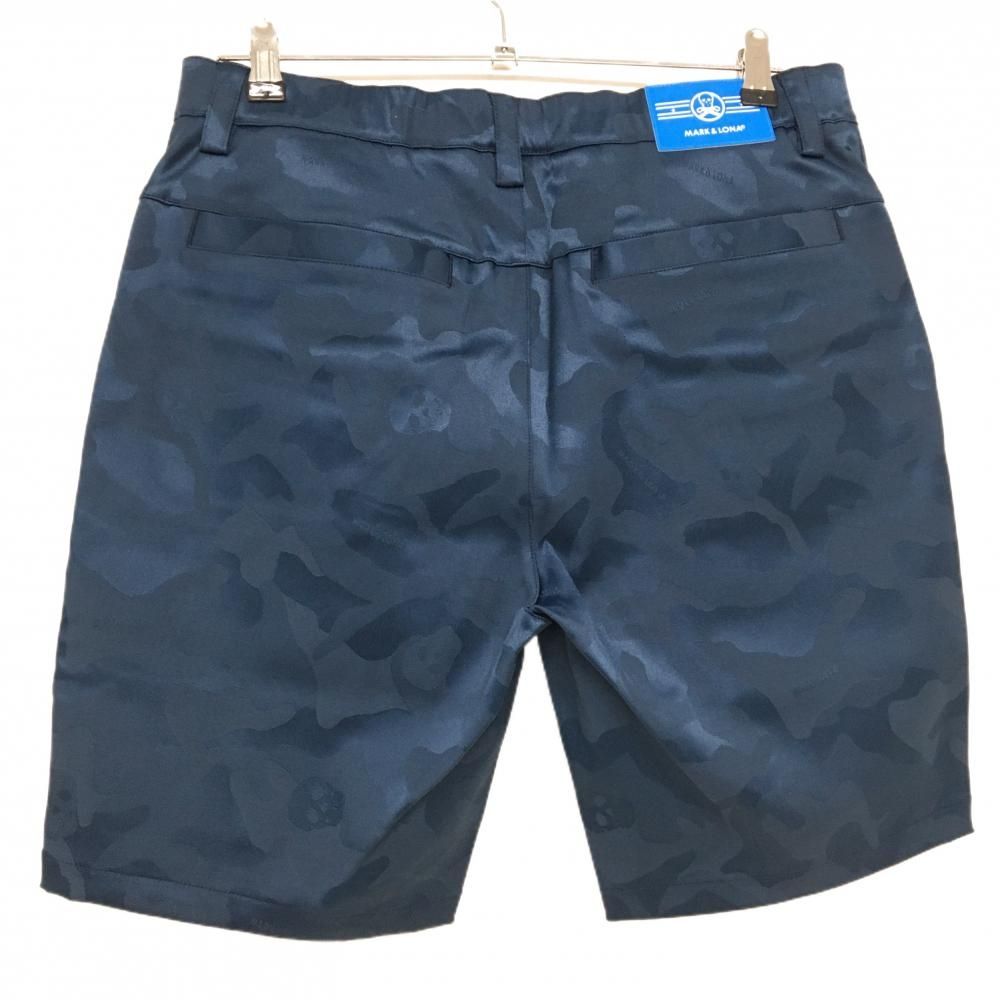 カモフラ柄織生地 迷彩