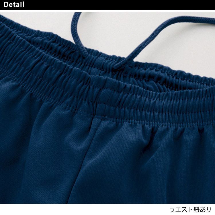 のサムネイル