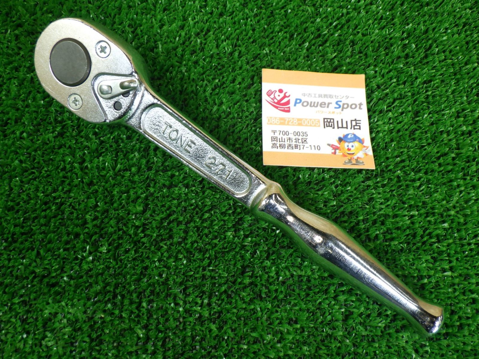 ＴＯＮＥ ラチェットデジトルク T3DT60H 計測機器・トルク機器