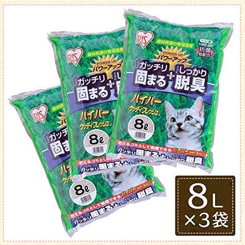 ハイパーウッディフレッシュ