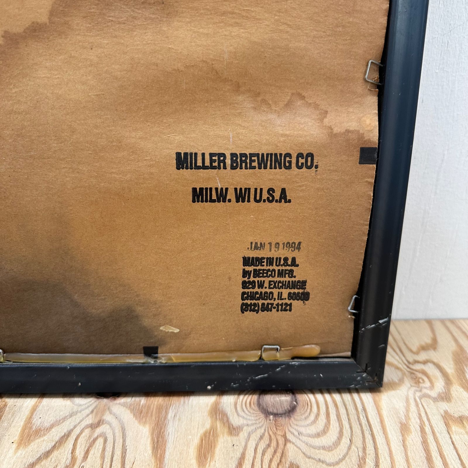 Miller