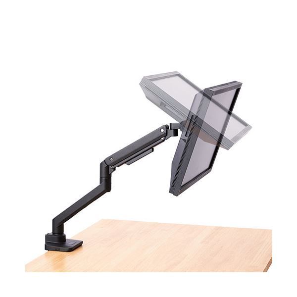 ガススプリング式モニターアーム