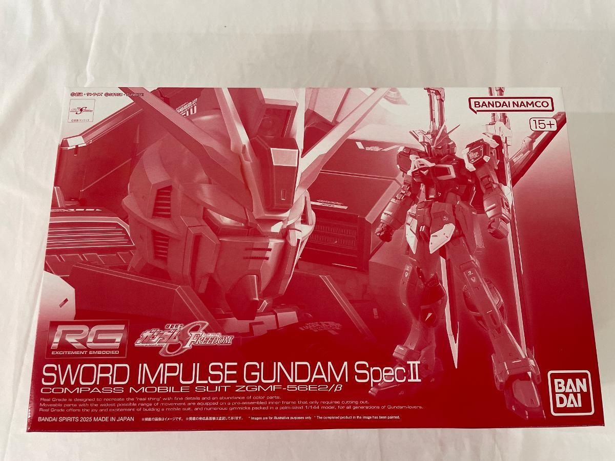 未開封】RG 1/144 ZGMF-56E2/β ソードインパルスガンダムSpecII