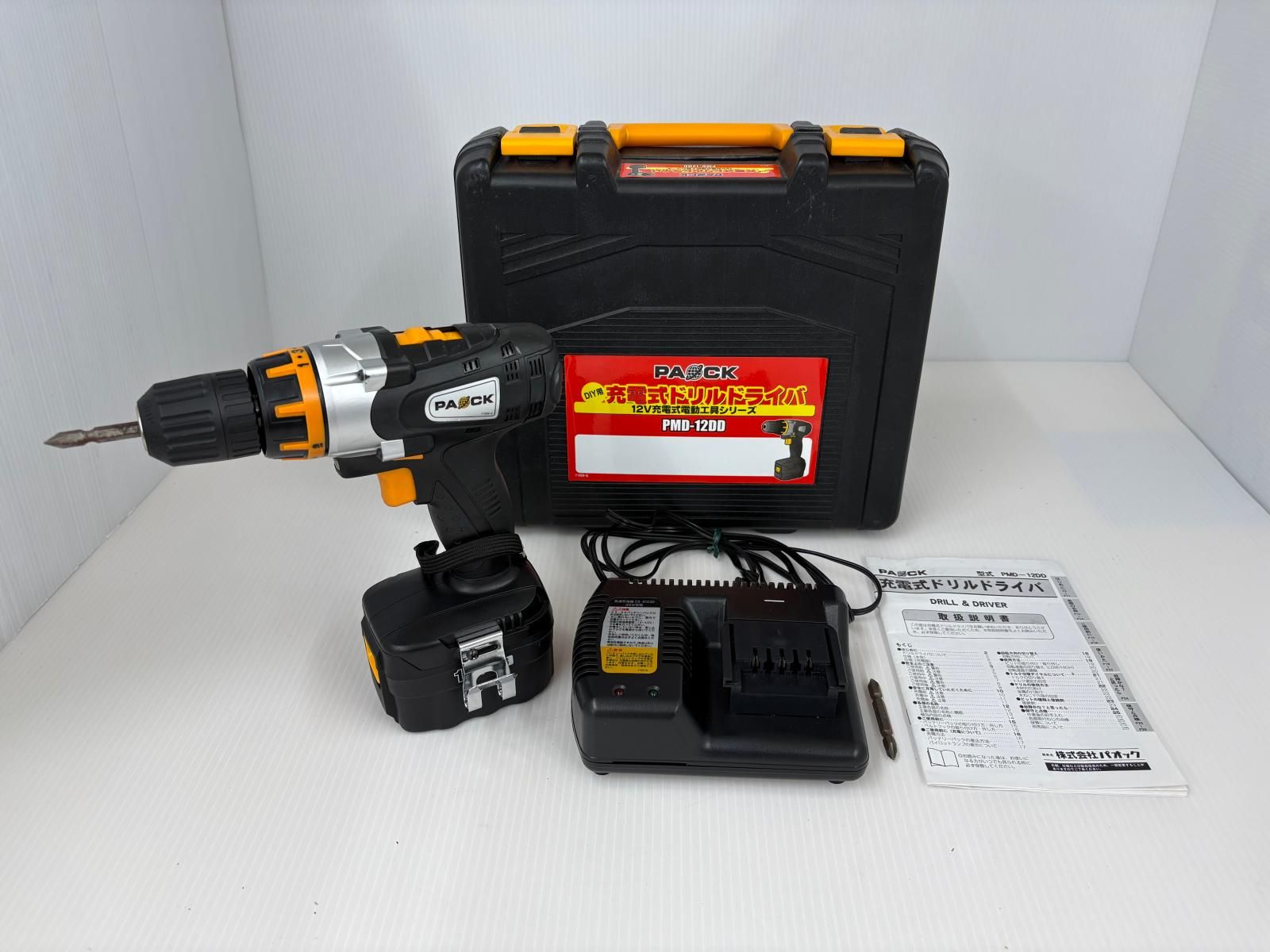 ミニ四駆 MSフレキ完成車 充電器 CNC加工ローラー まとめ売り