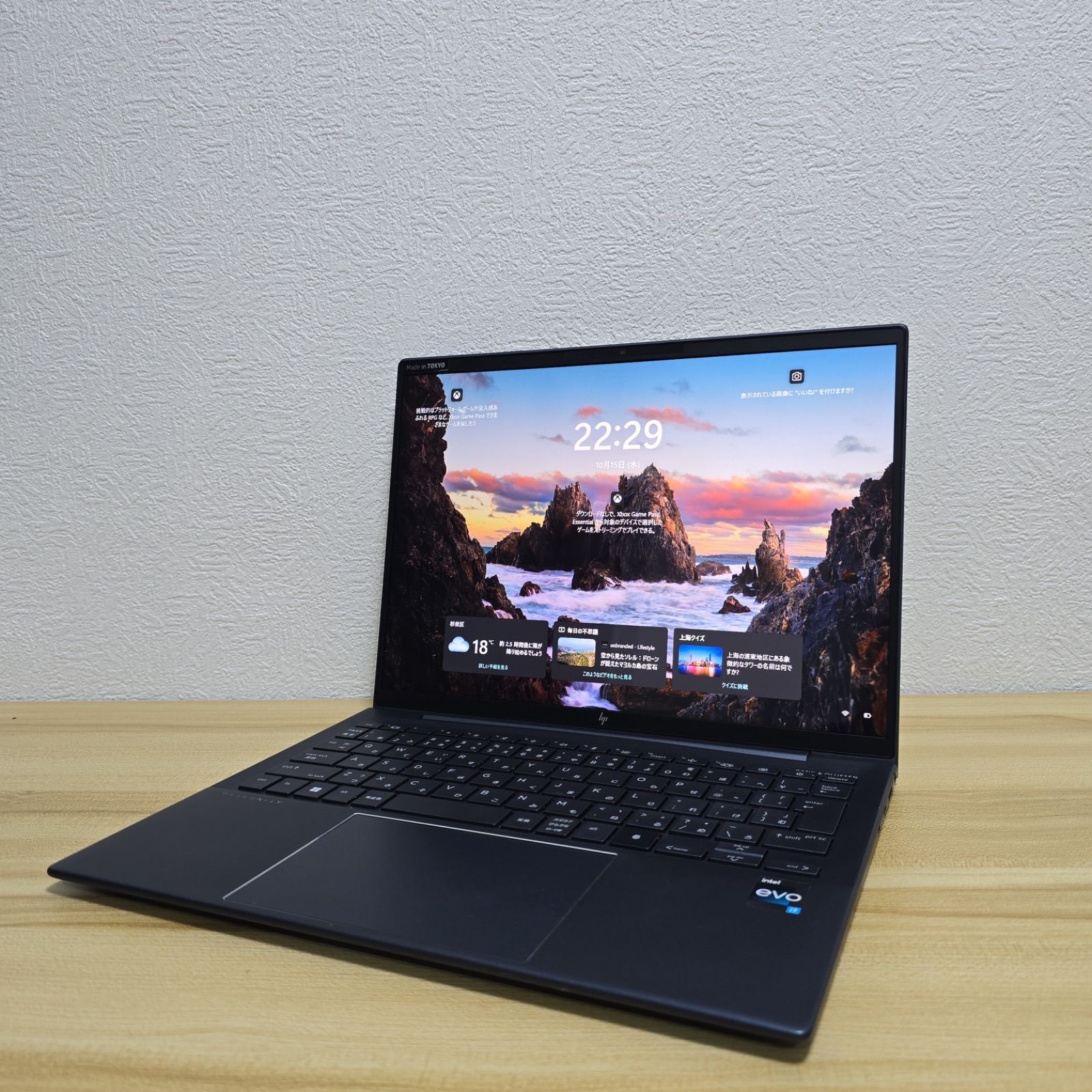 i7-1255U】HP Elite Dragonfly G3【ジャンク】 HP Elite Dragonfly G3