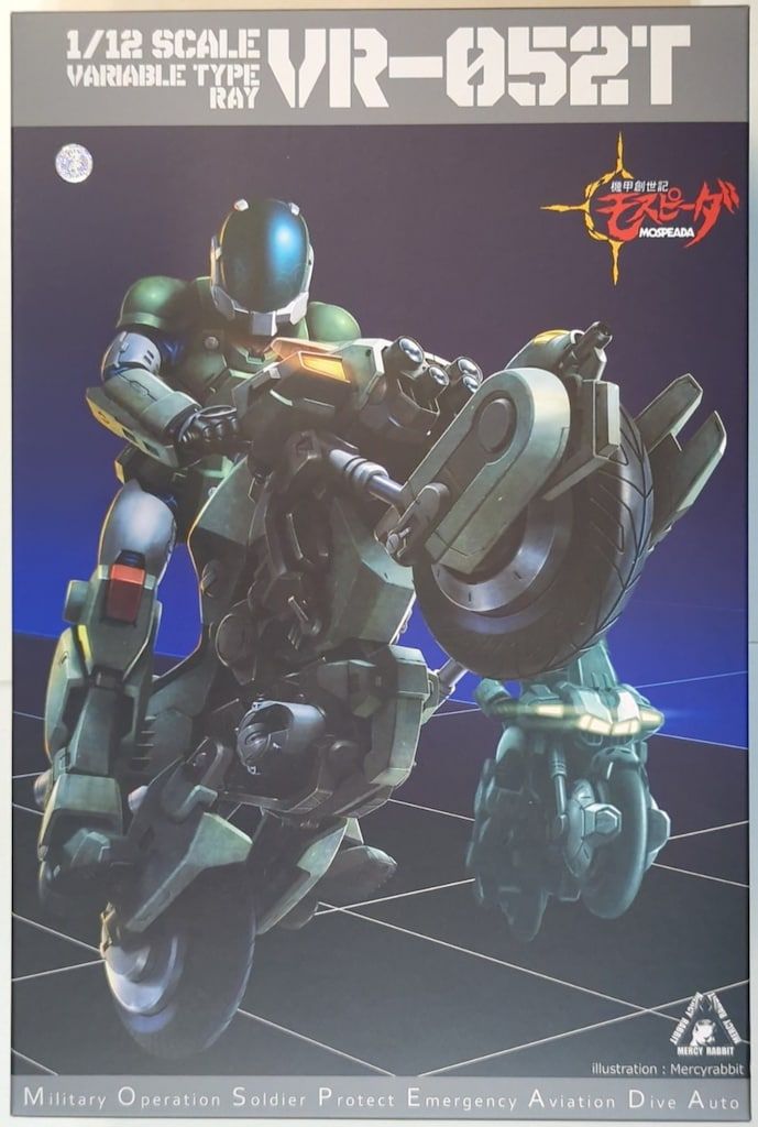 千値練モスピーダVR-052Tレイ 千値練 RIOBOT VR-052T モスピーダ レイ(二次再版) 再版 - メルカリ