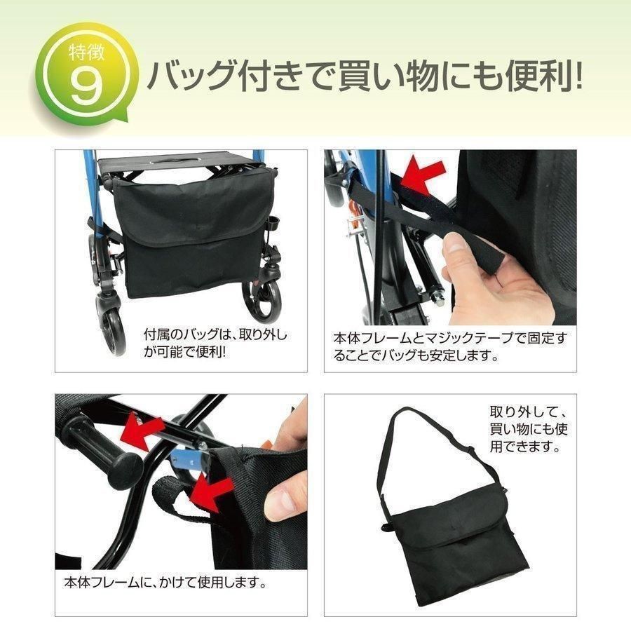 椅子