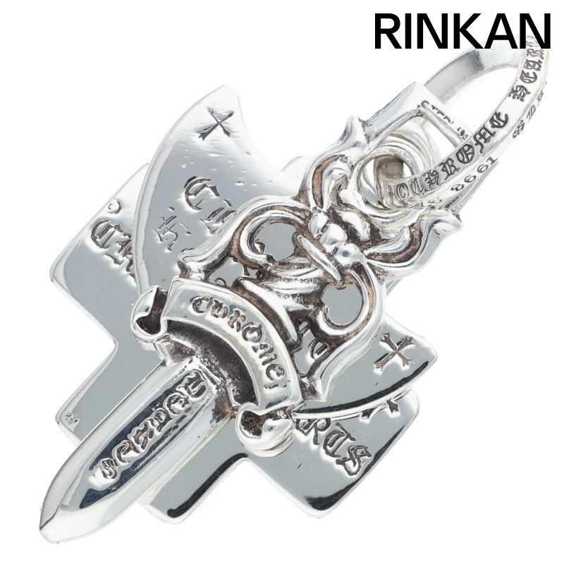 クロムハーツ 3TRINKETS withOring/スリートリンケッツ シルバー