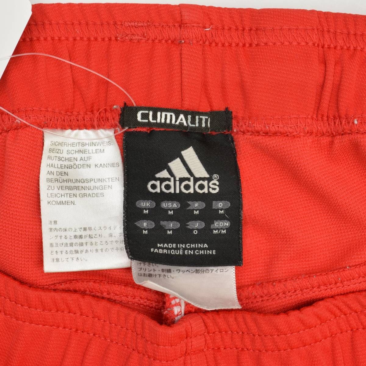 ADIDAS】O14739 CLIMALITE トラックパンツ-長期保証