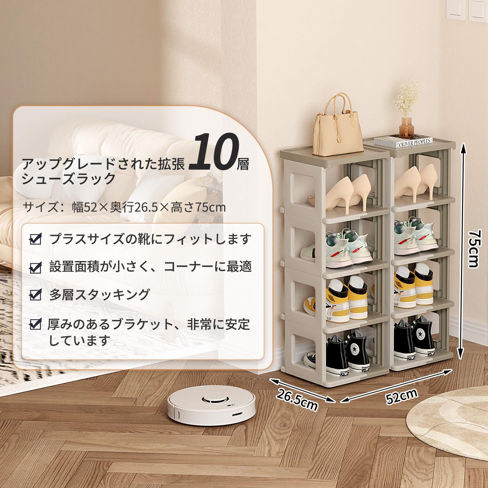 Amazon｜360回転靴キャビネット，靴収納 ，靴棚 ，靴箱 ，下駄箱
