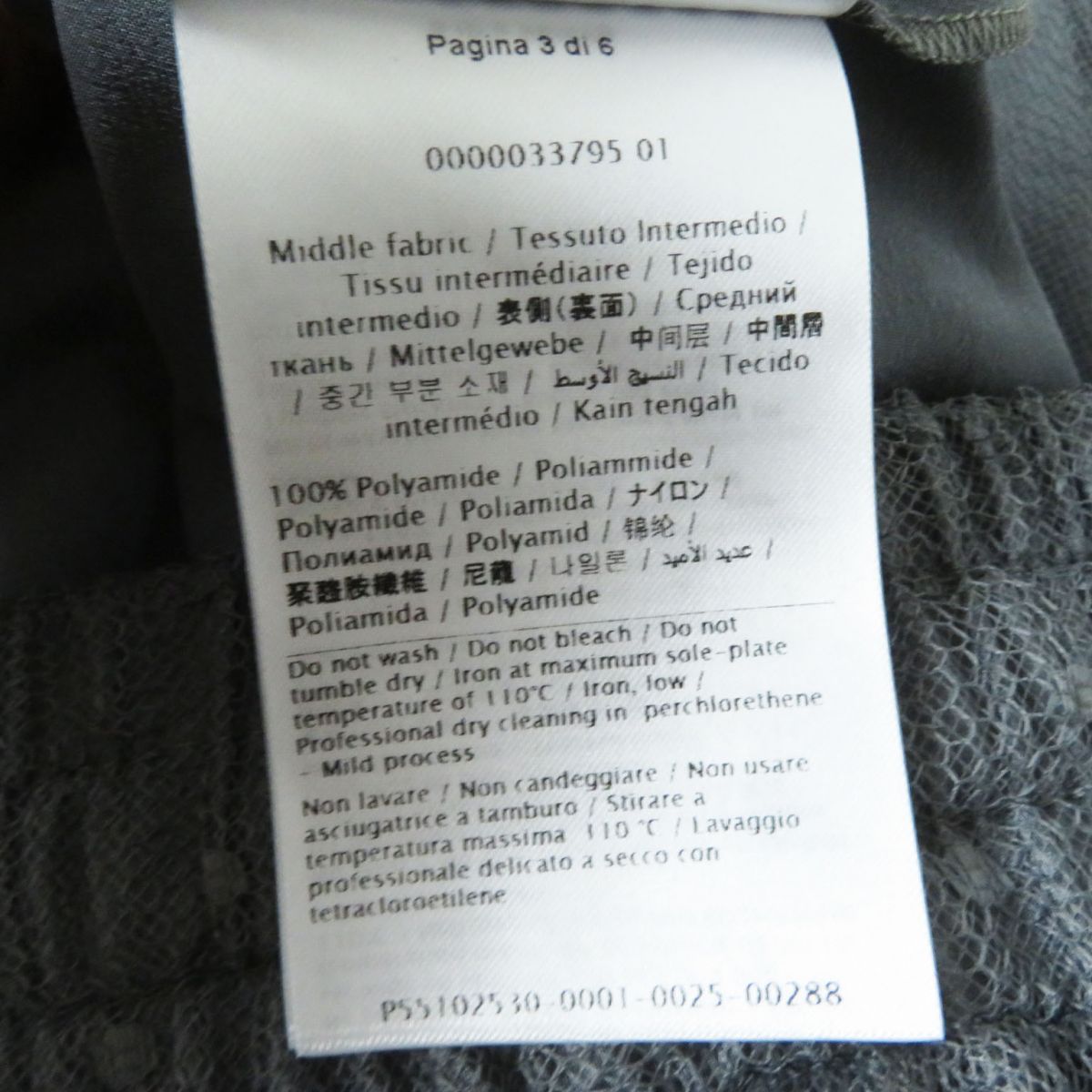 未使用品◎正規品 RED VALENTINO レッド ヴァレンティノ レディース 未使用品◎正規品 RED VALENTINO レッド ヴァレンティノ レディース