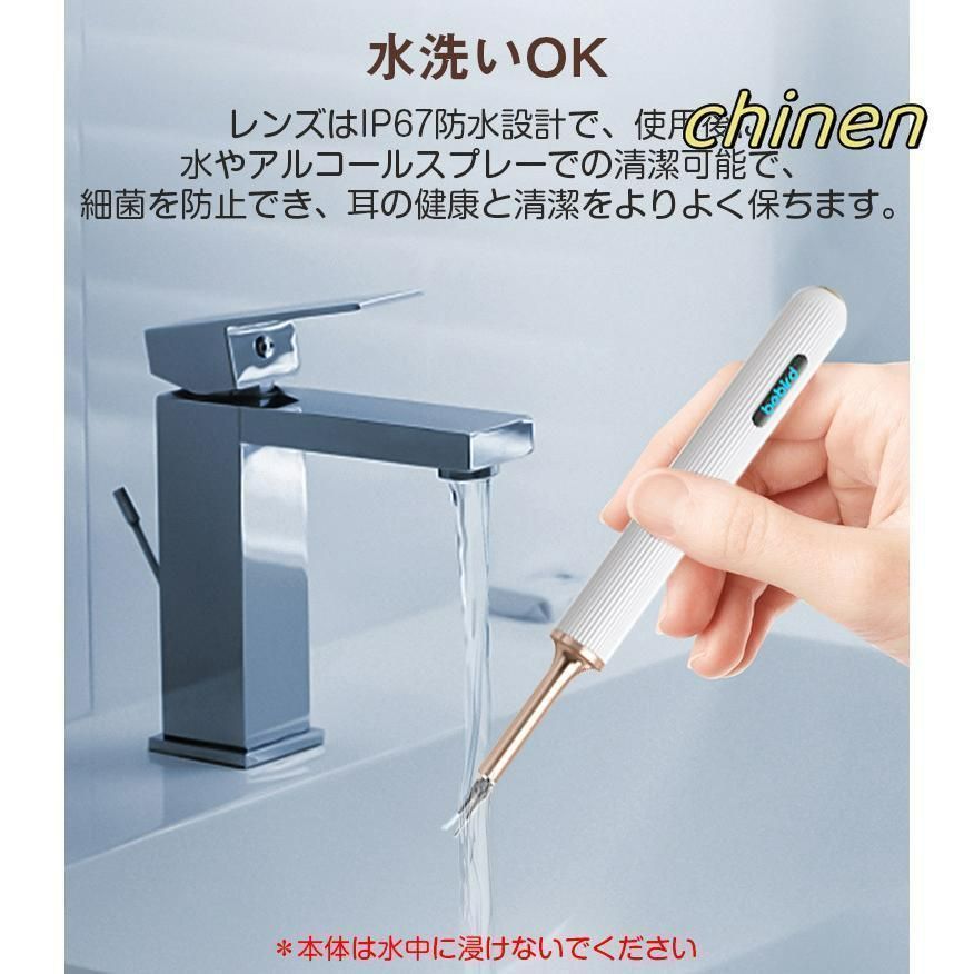 子ども お年寄り