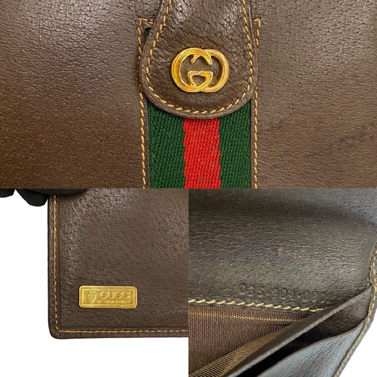 極 美品 GUCCI グッチ ヴィンテージ オールドグッチ シェリー