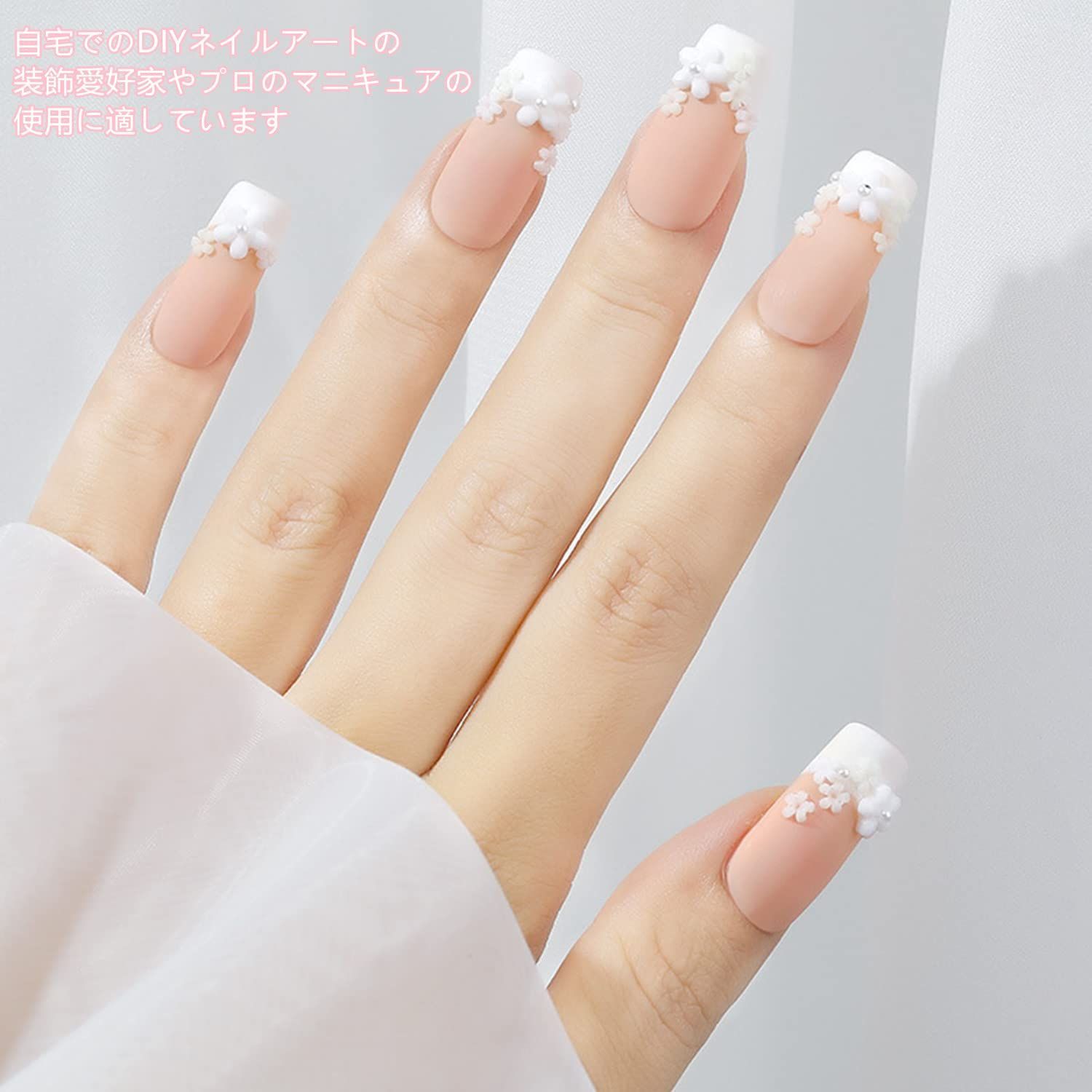 在庫セール】ネイルデザイン 金属パーツ アクセサリー 花 ジュエリー 