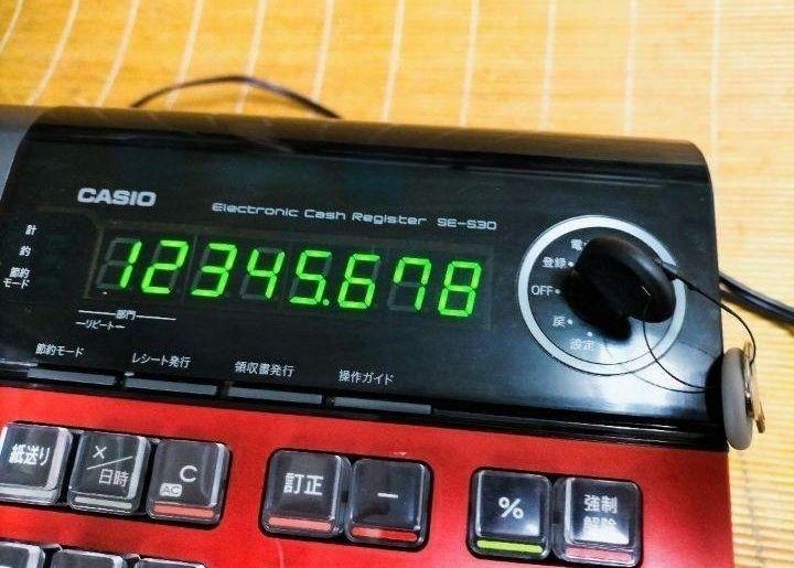 カシオレジスター SE-S30 人気機種 送料無料 834200 - メルカリ