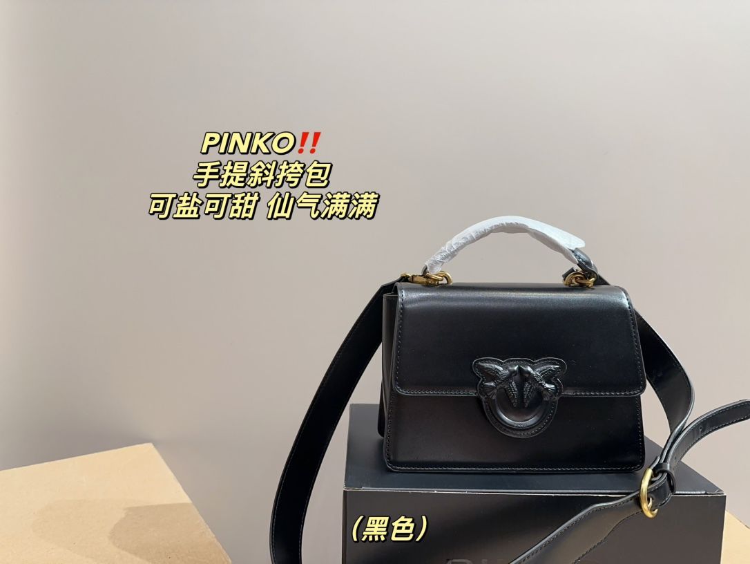 今日 PINKO ハンド＆ショルダーバッグ 在庫 価格