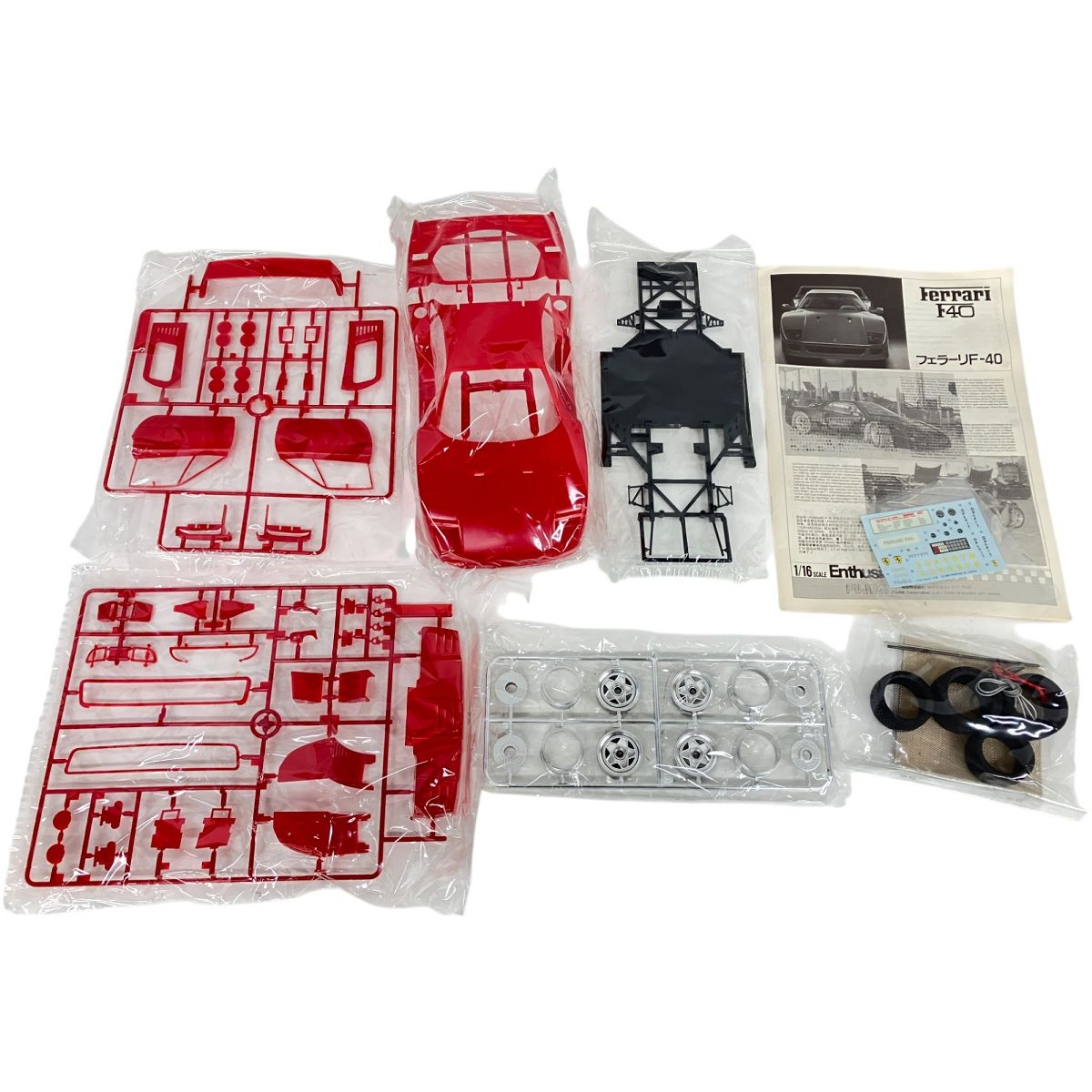 FUJIMI フジミ 1/16 フェラーリ F40 プラモデル 未組立