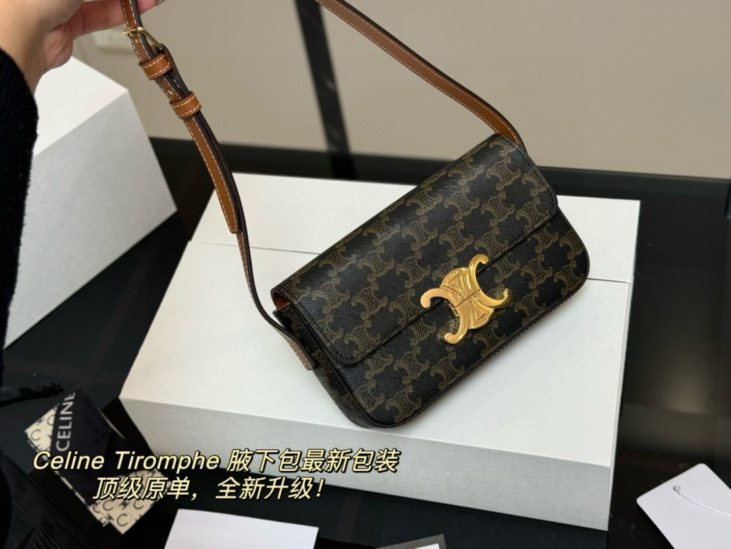 セリーヌ キュイール トリオンフ アンダーアームバッグ Celine] アンダーアームバッグ トリオンフデザイン - 専用