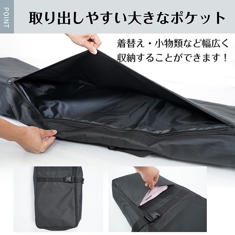 スキーケース スキー スノボ スノーボード 板 ケース バッグ 3WAY 収納