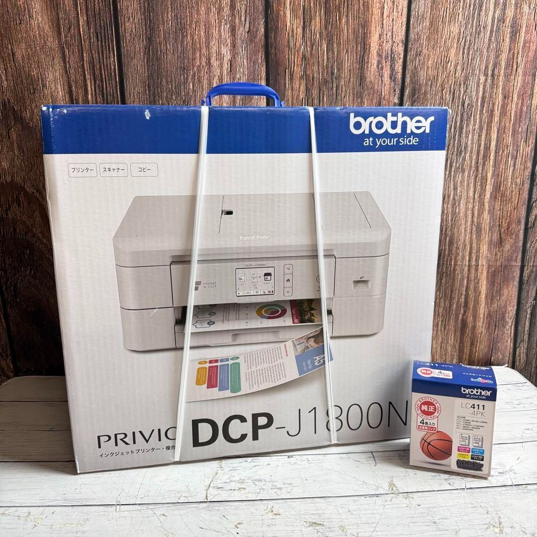 brother DCP-J1800N インクジェットプリンター 複合機