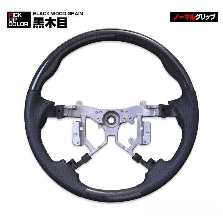 エスティマ 50系 1〜3型 2006(H18).1 - 2016(H28).6 ステアリング 黄 