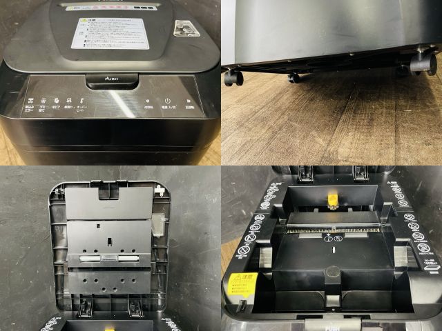 サンワサプライ オートフィード シュレッダー 150枚 動作保証 400-PSD052 キャスター付き 黒|514484 SKLAD-KIRPICHA_RU