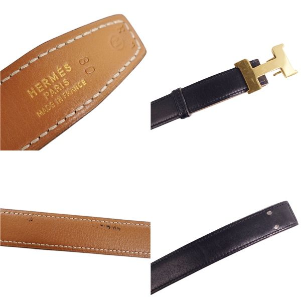 Vintage エルメス