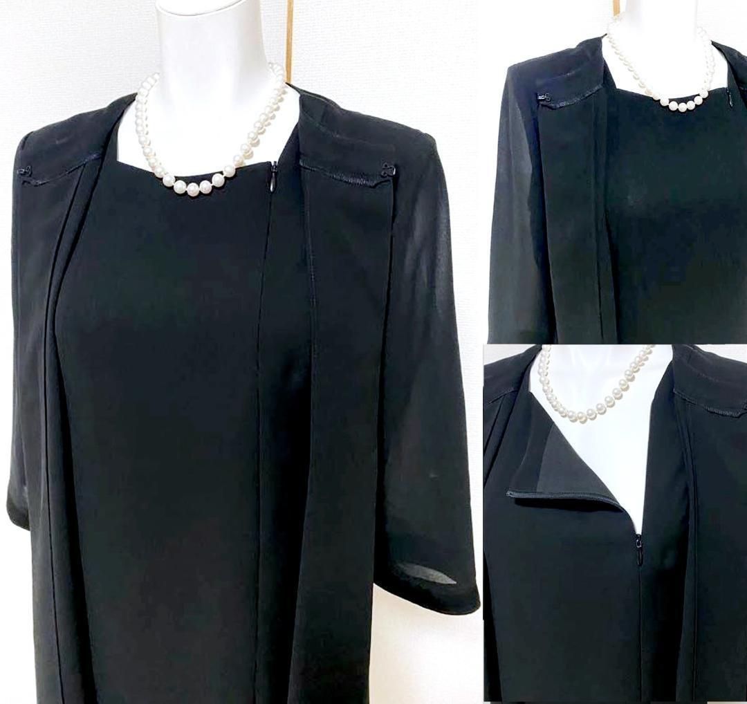 ◎当日発送 タグ付