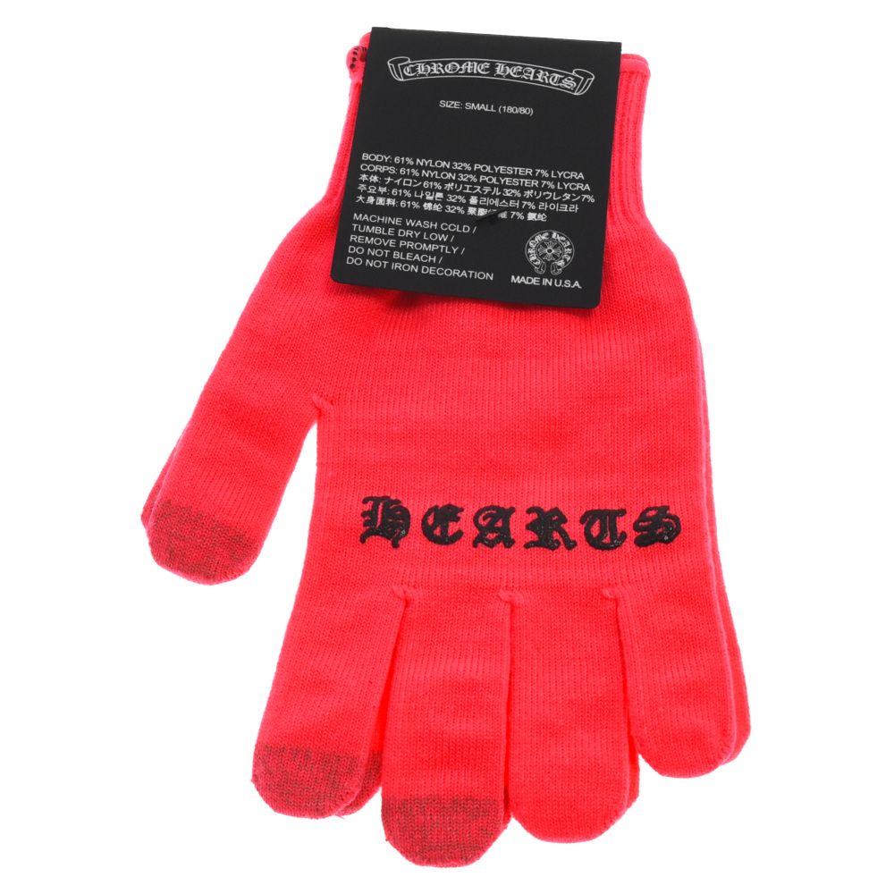 CHROME HEARTS (クロムハーツ) WORK GLOVES ロゴ グローブ 軍手 ピンク