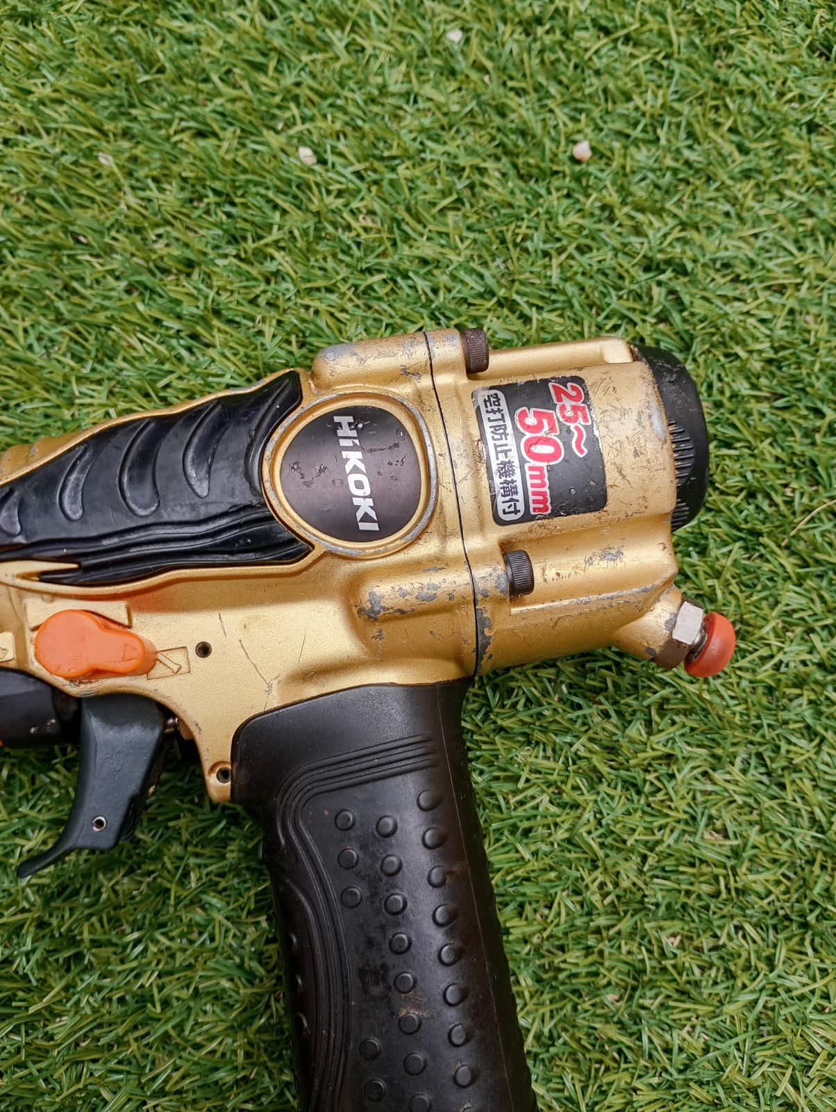 ハイコーキ 高圧フロアタッカー