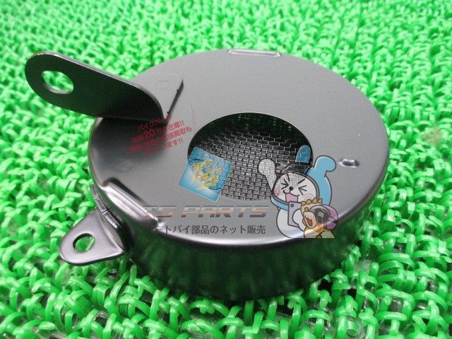 モンキー エアクリーナーケース 在庫有 即納 ホンダ 純正 新品 バイク 部品 Z50J 車検 Genuine